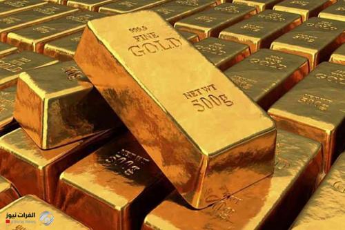 هبوط أسعار الذهب في السوق العالمية