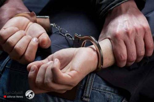 القبض على 4 متهمين بتجارة المخدرات في الناصرية