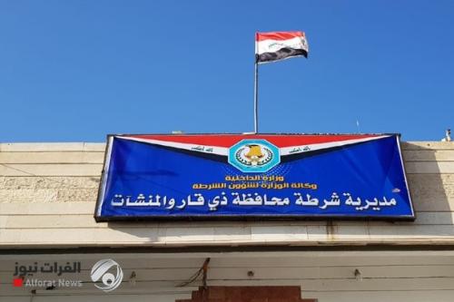 بالأسماء.. المرشحون لقيادة شرطة ذي قار بعد إعفاء المدير السابق
