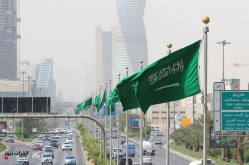 السعودية تعلن عن مبادرة الشرق الأوسط الأخضر"