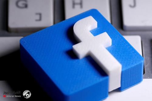 فيسبوك يطرح تقنية جديدة خاصة بلقاحات كورونا