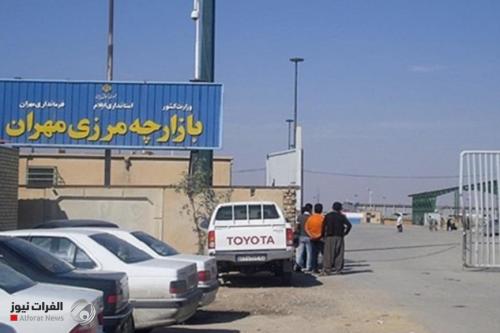 ايران تمدد غلق منفذ حدودي مع العراق الى إشعار آخر