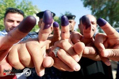 مفوضية الانتخابات تكشف معلومات مهمة عن تصويت العسكريين والسجناء