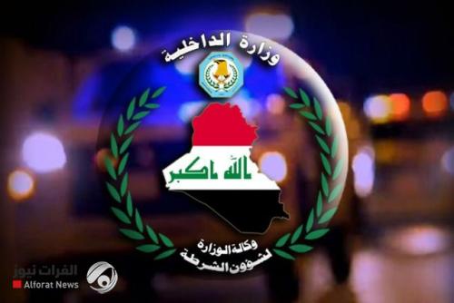 القبض على 134 متسولا ومتهمين بالسرقة والمخدرات في بغداد