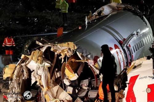 ارتفاع ضحايا الطائرة التركية المنكوبة وكشف مصير عائلة عراقية