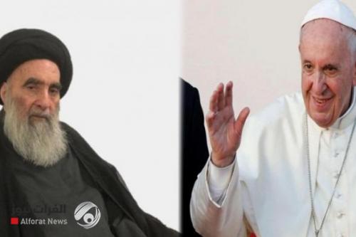 بالوثيقة.. سفارة العراق في الفاتيكان توضح لقاء البابا فرنسيس بالإمام السيستاني