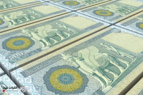 فيديو للبنك المركزي عن عد وفرز العملة العراقية وإتلافها