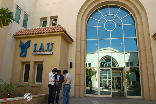 افتتاح فرعين لجامعات إيرانية في العراق