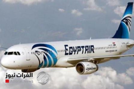مصر للطيران تلزم مسافريها الى تركيا بهذا الشيء