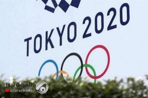 رسمياً.. اليابان تؤجل أولمبياد طوكيو 2020