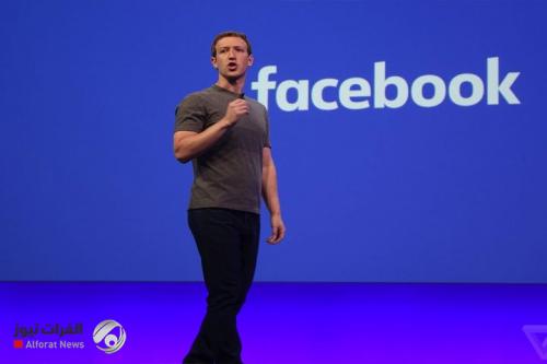 "فيسبوك" يبتعد عن النقاشات المثيرة للانقسام: لن نوصي بالانضمام لمجموعات سياسية
