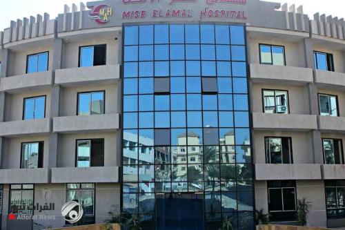 مصرع 7 اشخاص بحريق في مستشفى مصري لعلاج مصابي كورونا