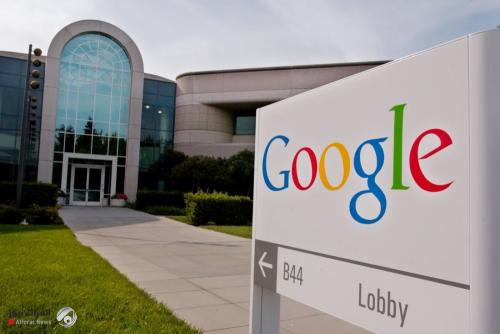 جوجل تطالب موظفيها العمل من المنزل حتى 10 نيسان للحد من انتشار كورونا