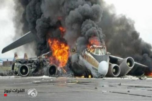 طالبان: أسقطنا طائرة أميركية تحمل ضباطا كبار في غزنة