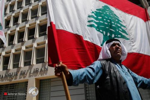 ميشال عون: لبنان دخل مرحلة انكماش اقتصادي