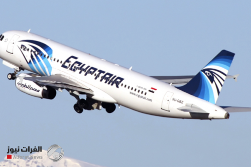 شركة مصر للطيران تعلق رحلاتها إلى بغداد مؤقتاً
