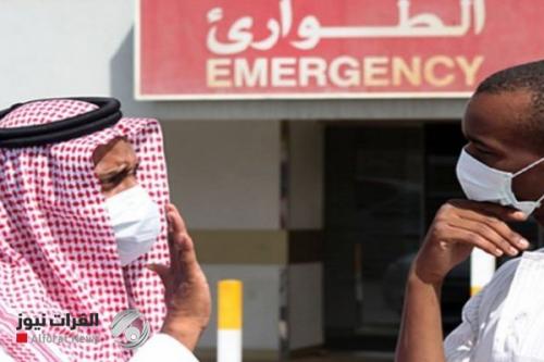 ارتفاع الاصابات بفيروس كورونا في قطر الى 549