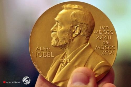 اليوم.. إعلان الفائز بجائزة نوبل للسلام وثلاثة مرشحين