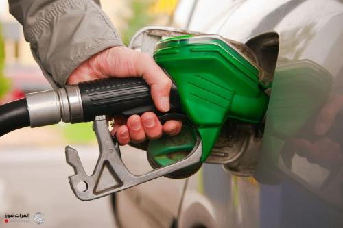 لماذا تم تخفيض سعر البنزين المحسن؟ خبير اقتصادي يوضح