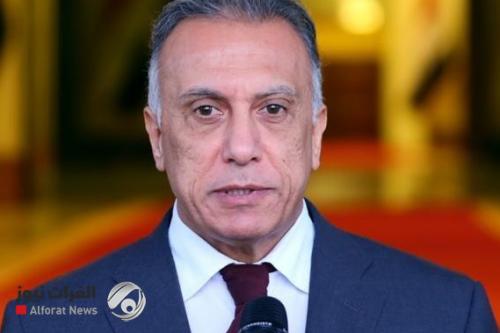 شقيق رئيس الوزراء يوضح اتصال الكاظمي به وتحذيره من التدخل