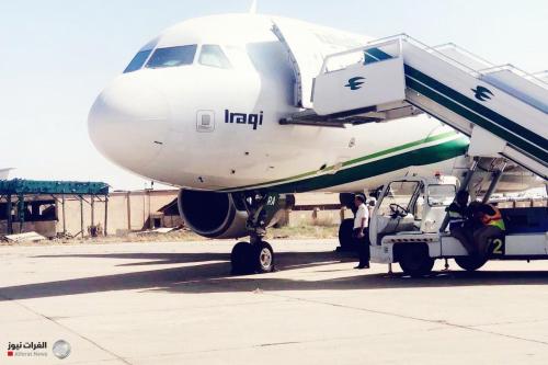 إنطلاق الرحلة الاستثنائية من موسكو الى بغداد تقل 154 عراقياً