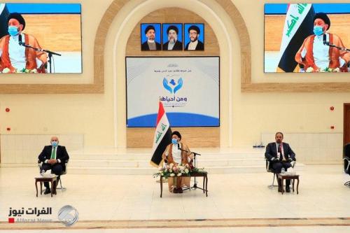 السيد عمار الحكيم: الدولة القوية المقتدرة وحدها الضامن لحقوق كل فرد عراقي