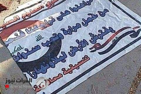 بالصور.. جهة مجهولة تهدم خيم معتصمي العلوية السياسية ببغداد