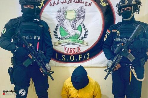 بالصور.. القبض على داعشي مرتبط بشبكة ارهابية خطيرة في كركوك