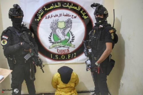 بالصور.. القبض على الارهابي الثاني في أخطر خلية داعشية بكركوك