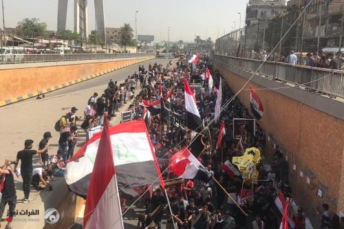 بالفيديو والصور.. تظاهرة في التحرير استذكاراً لإحتجاجات تشرين