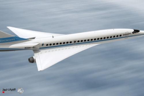 شركة أمريكية تكشف عن نموذج أولي لطائرة ركاب أسرع من الصوت‎