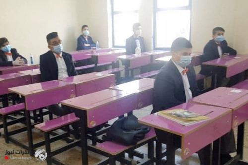 بالصور.. التربية تجري "دواماً تجريبياً" في بغداد تمهيداً للعام الدراسي الجديد