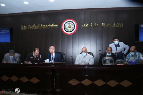 إعلان نتائج قرعة دوري الدرجة الأولى لأندية بغداد