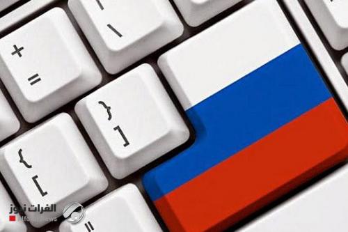 روسيا: لا نحتاج إنترنت العالم