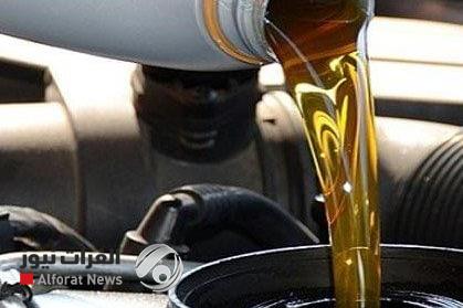وزارة النفط: إطلاق منح وكالات بيع زيوت المركبات