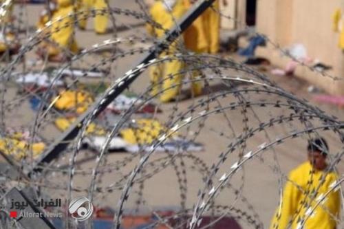 الأمن النيابية ترد على جنرال أمريكي حذر من هروب سجناء دواعش في العراق
