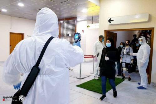 بالفيديو.. الصحة تطلق خدمة التحقق الكترونياً من نتائج فحص كورونا في مطار بغداد