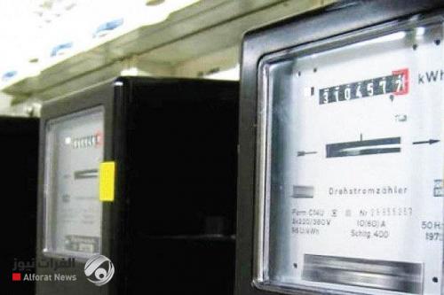 وزارة الكهرباء توضح بشأن ديونها على المواطنين