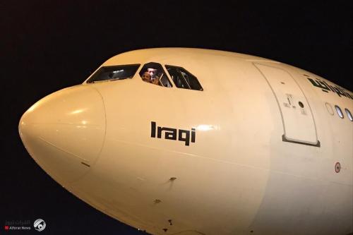 النقل: تسيير رحلة جوية استثنائية لإعادة العراقيين العالقين في مصر