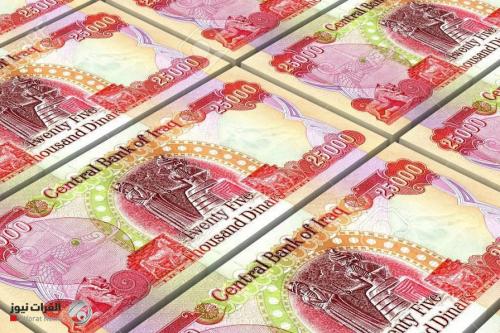 البنك المركزي يرد على دعوات طبع عملة عراقية لتلافي مشاكل اقتصادية