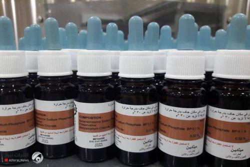 أدوية سامراء تنتج مستحضرات لأول مرة في العراق