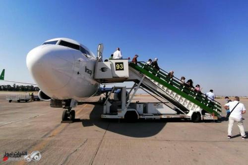 رحلات الخطوط الجوية العراقية لغد الأربعاء