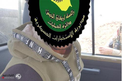 القبض على احد عناصر {فرقة اليمامة} الارهابية في مخمور
