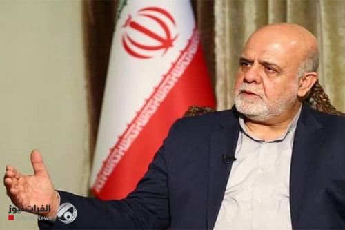 السفير الإيراني: إغلاق الحدود بين ايران والعراق عار عن الصحة