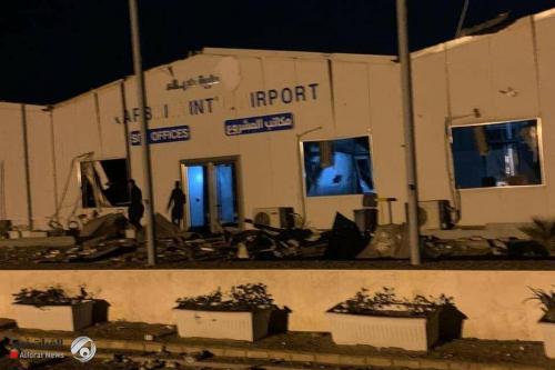 بيان للعتبة الحسينية حول قصف مطار كربلاء