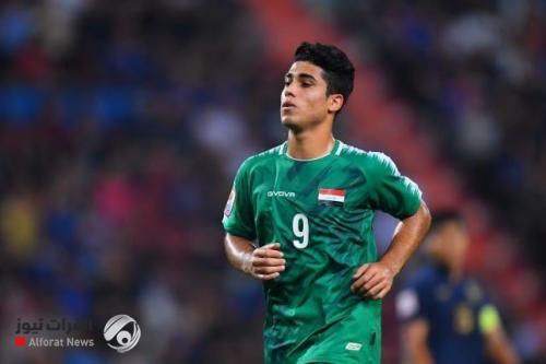 إختيار لاعب عراقي ضمن نجوم المستقبل في القارة الآسيوية