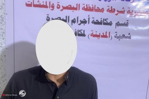اعتقال إرهابي "لاينتمي لداعش" في البصرة