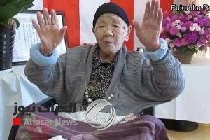 مسنة يابانية تحطم الرقم القياسى وتصبح أكبر معمرة فى العالم عن 117 عاما