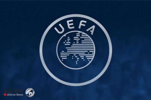 يويفا يقر تغييرًا على أجندة المنتخبات في البطولات الأوروبية للأندية