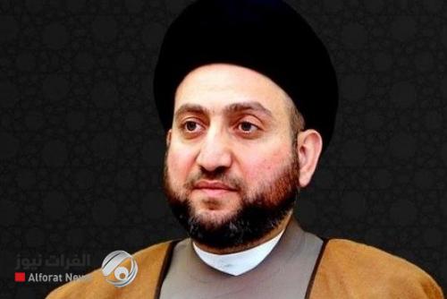 السيد عمار الحكيم يعزي بوفاة الأب الروحي للطائفة الايزيدية في العراق والعالم